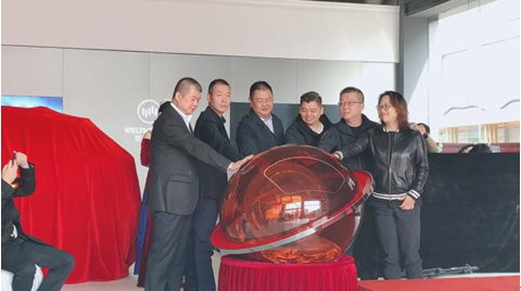 首页 资讯 正文 现场由王卫先生,钟一红女士,李晓峰先生,尹高武