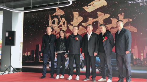 首页 资讯 正文 现场由王卫先生,钟一红女士,李晓峰先生,尹高武