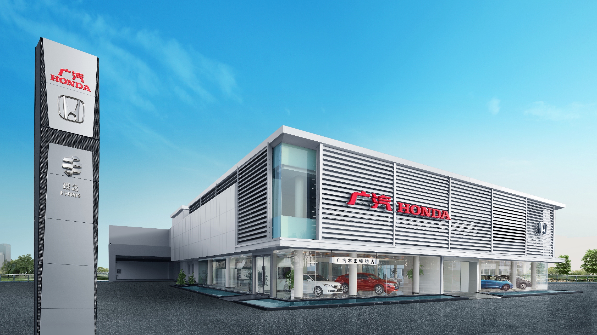 【锋范】广汽本田_锋范报价_惠州锋范4s店_惠州锋范团购_17汽车网(17.