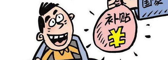 2017首批新能源中签者即将产生，比亚迪北方瑞鹏促销政策重磅出台