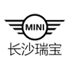 长沙瑞宝汽车销售服务有限公司