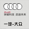 宁波中基汽车销售服务有限公司