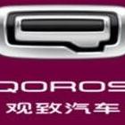 甘肃佳和致诚汽车服务有限公司
