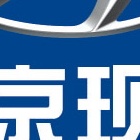 洛阳威佳佳盛汽车销售服务有限公司