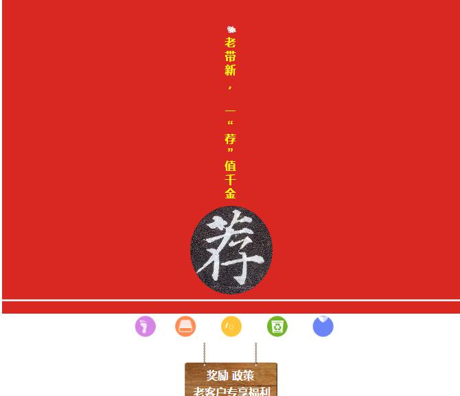 图片5.jpg