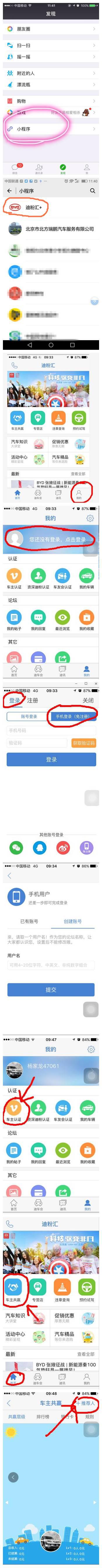 图片8.jpg