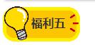 图片11.jpg
