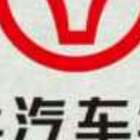 聊城小牛北汽幻速4S店