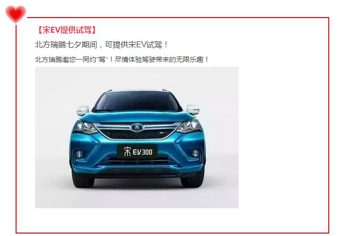 图片12.jpg