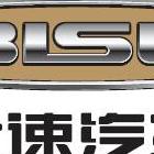 云南德和汽车销售服务有限公司
