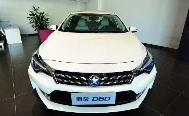 东风启辰d60区域媒体品鉴会圆满收官_资讯_17汽车网(17.com)