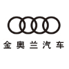 嘉兴市金奥兰汽车销售服务有限公司