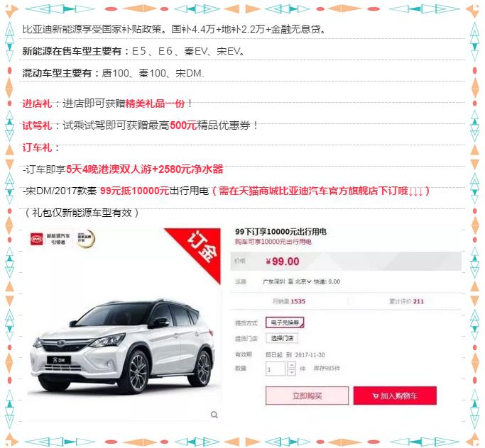 图片9.jpg