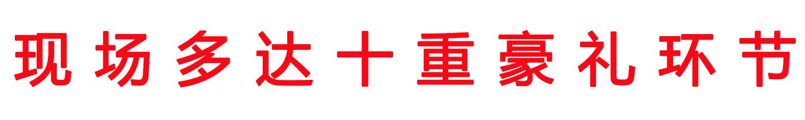 图片7.jpg