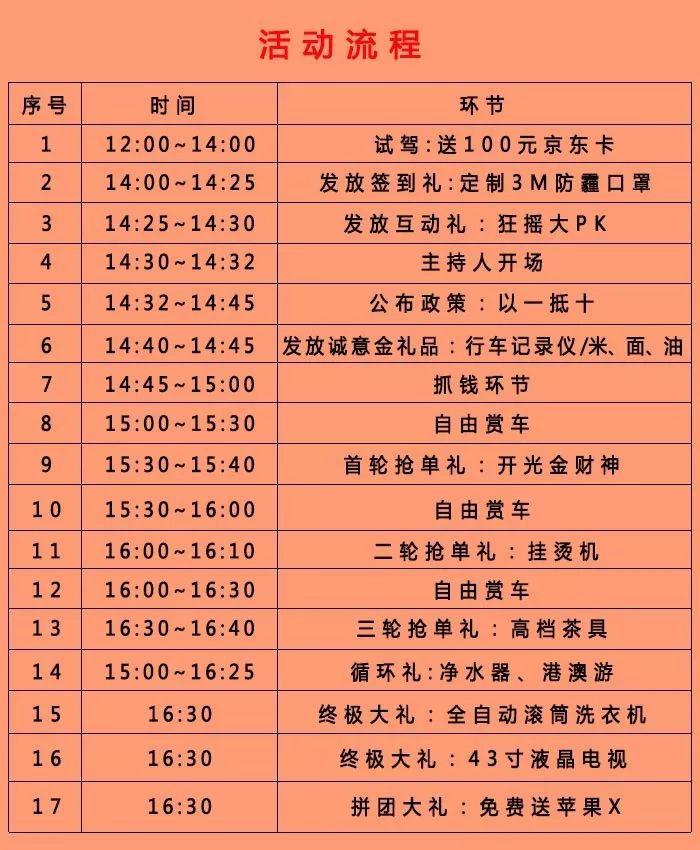 图片11.jpg
