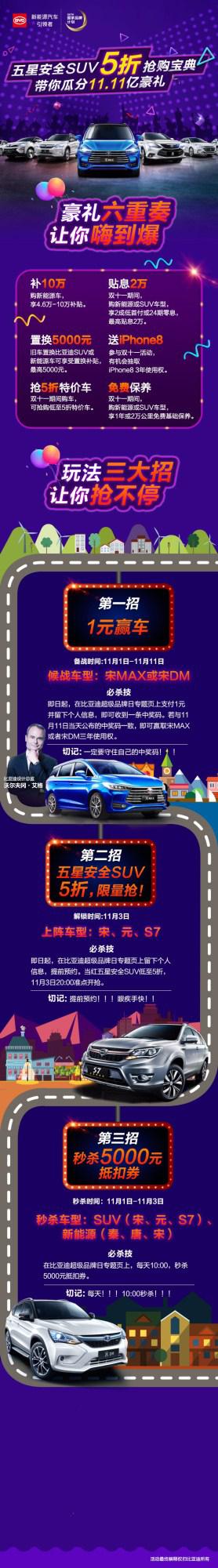 图片22.jpg