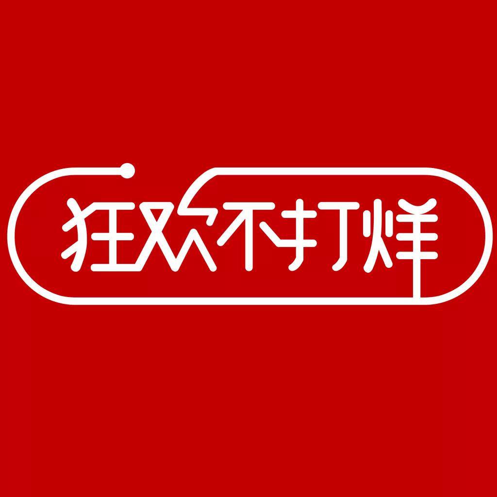 图片9.jpg