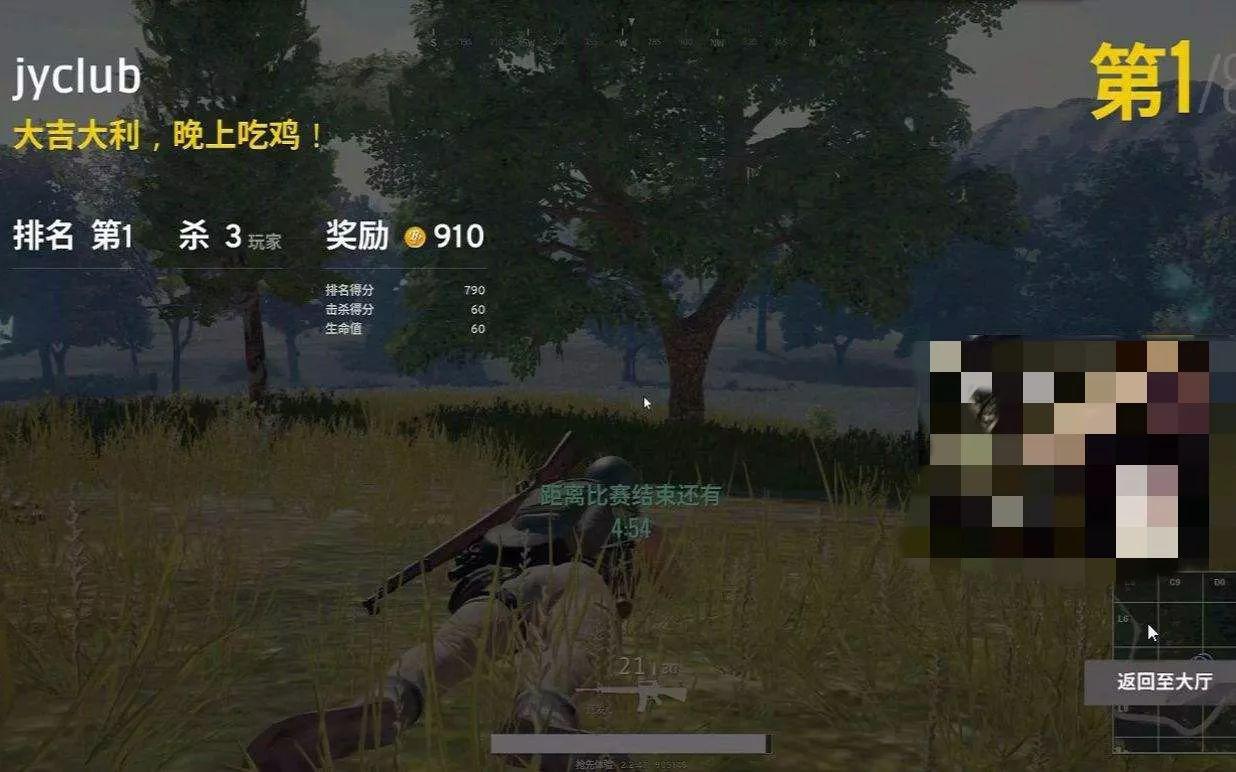 图片3.jpg