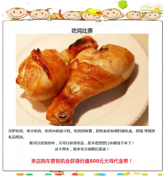 图片16.jpg