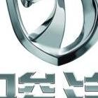 泸州骏辰汽车销售有限公司