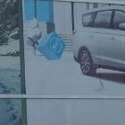 衡水通力汽车销售服务有限公司