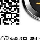 鄂尔多斯凯迪拉克品鉴中心