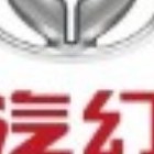 海南龙福翔汽车销售服务有限公司