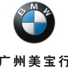 广州美宝行汽车销售服务有限公司