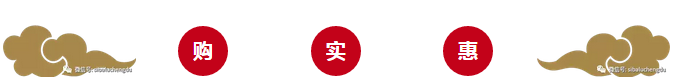 69.png