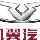 南阳市成功汽车销售有限公司