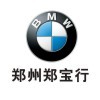 郑州中升之宝汽车销售服务有限公司