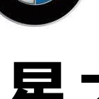 唐山中升之宝汽车销售服务有限公司