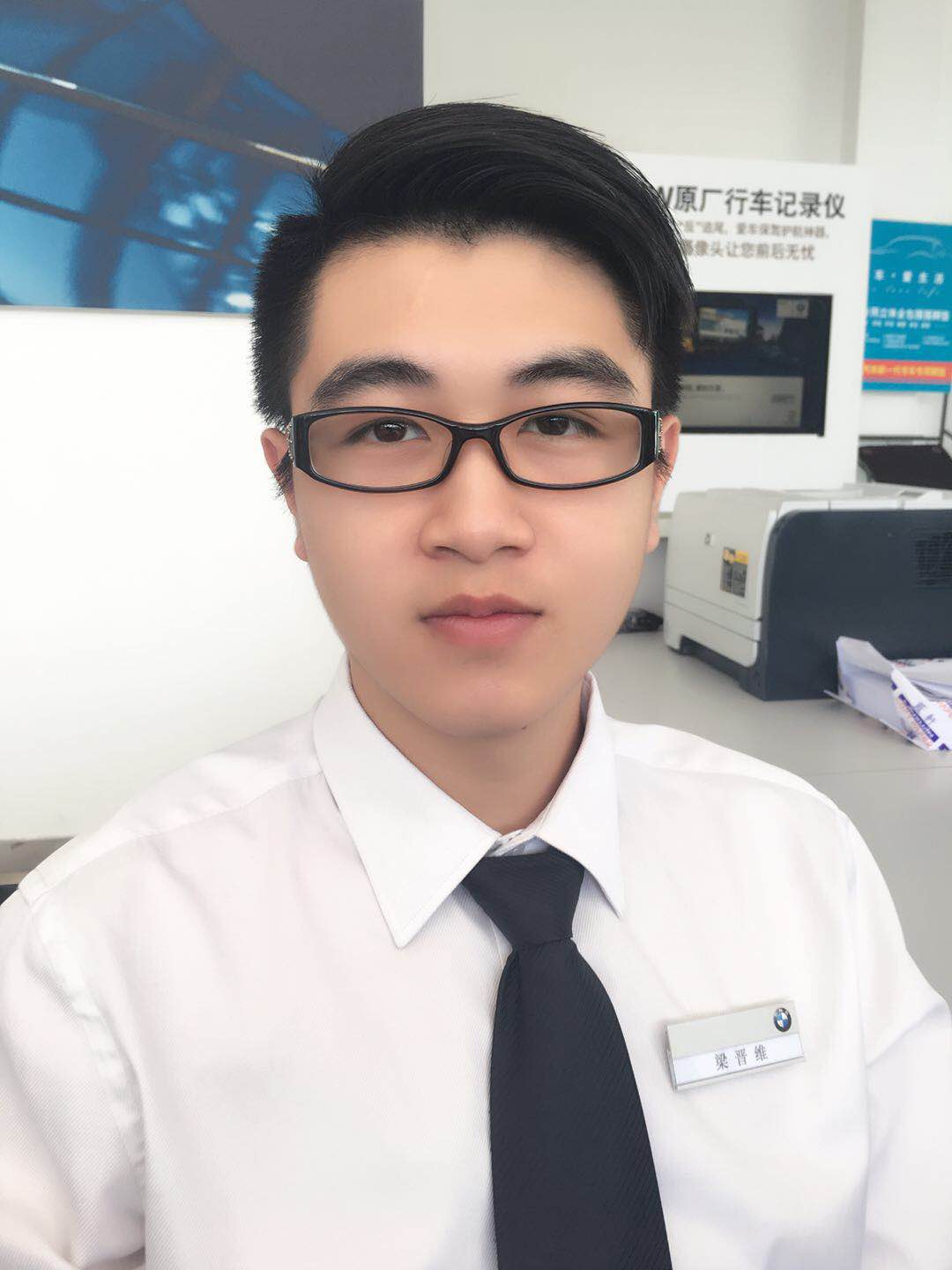 肇庆市宝庆行汽车销售服务有限公司