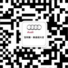 绍兴宝利德汽车有限公司