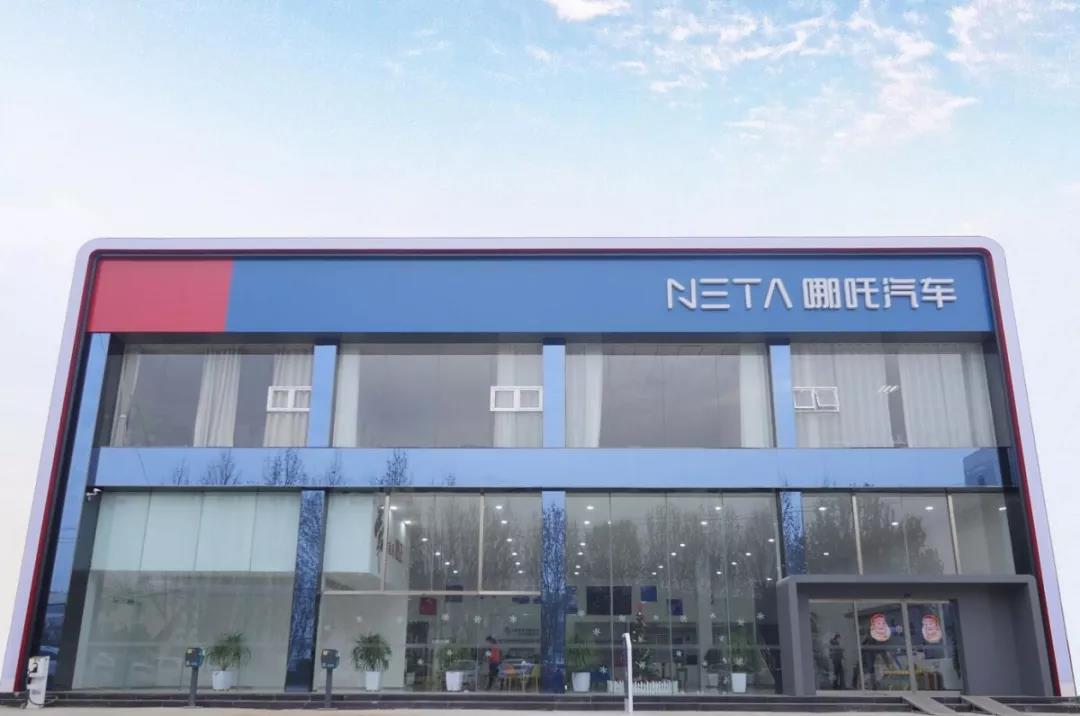 合众汽车狂欢置换季"6.16周年庆典 万元钜惠"