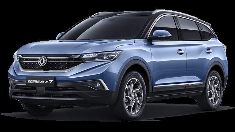 东风风神2020款ax7区域上市暨奕炫预售发布会圆满落幕_资讯_17汽车网