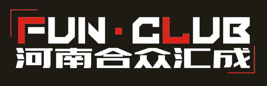 领克三周年超级品牌日