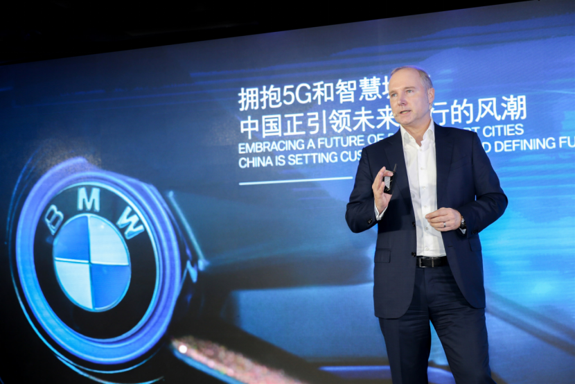 宝马集团携自动驾驶创新成果出席2019世界智能网联汽车大会 557.png