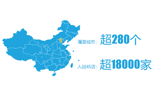 百度專訪│汽車垂媒格局加速分化，闖出黑馬17汽車網，創始人背景揭秘