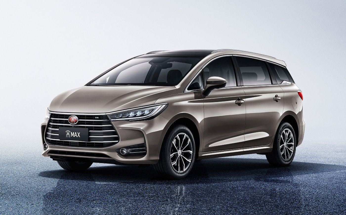 河东比亚迪2019宋max 最高直降1万元 - 天津市津维瑞通汽车销售有限公