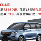 重庆四方汽车贸易有限公司