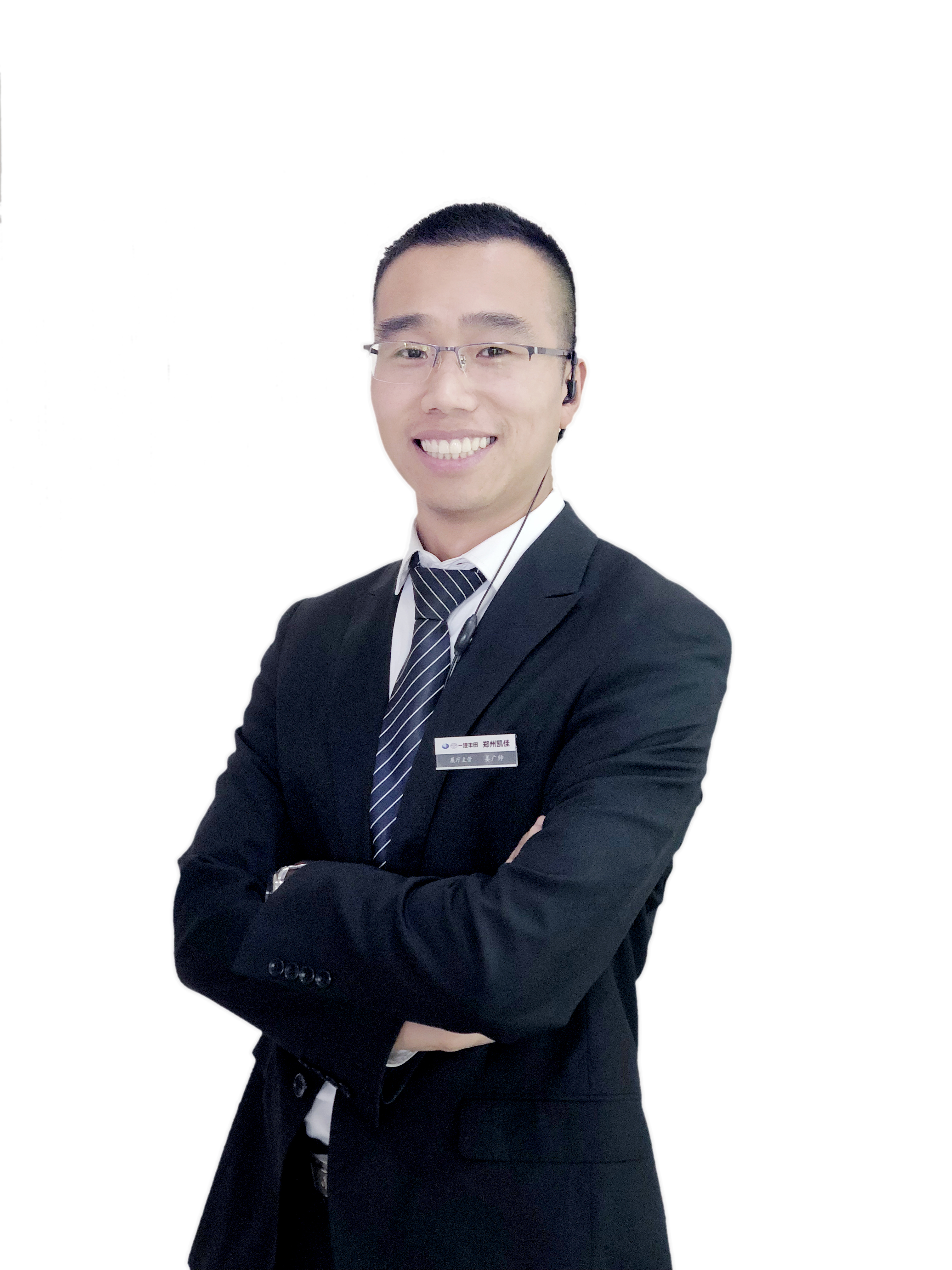 河南鼎铭汽车销售服务有限公司