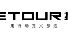 河南鼎铭汽车销售服务有限公司