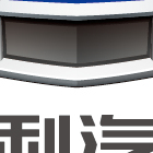 潍坊福链汽车销售有限公司