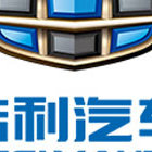 贵州海翔汽车贸易服务有限公司