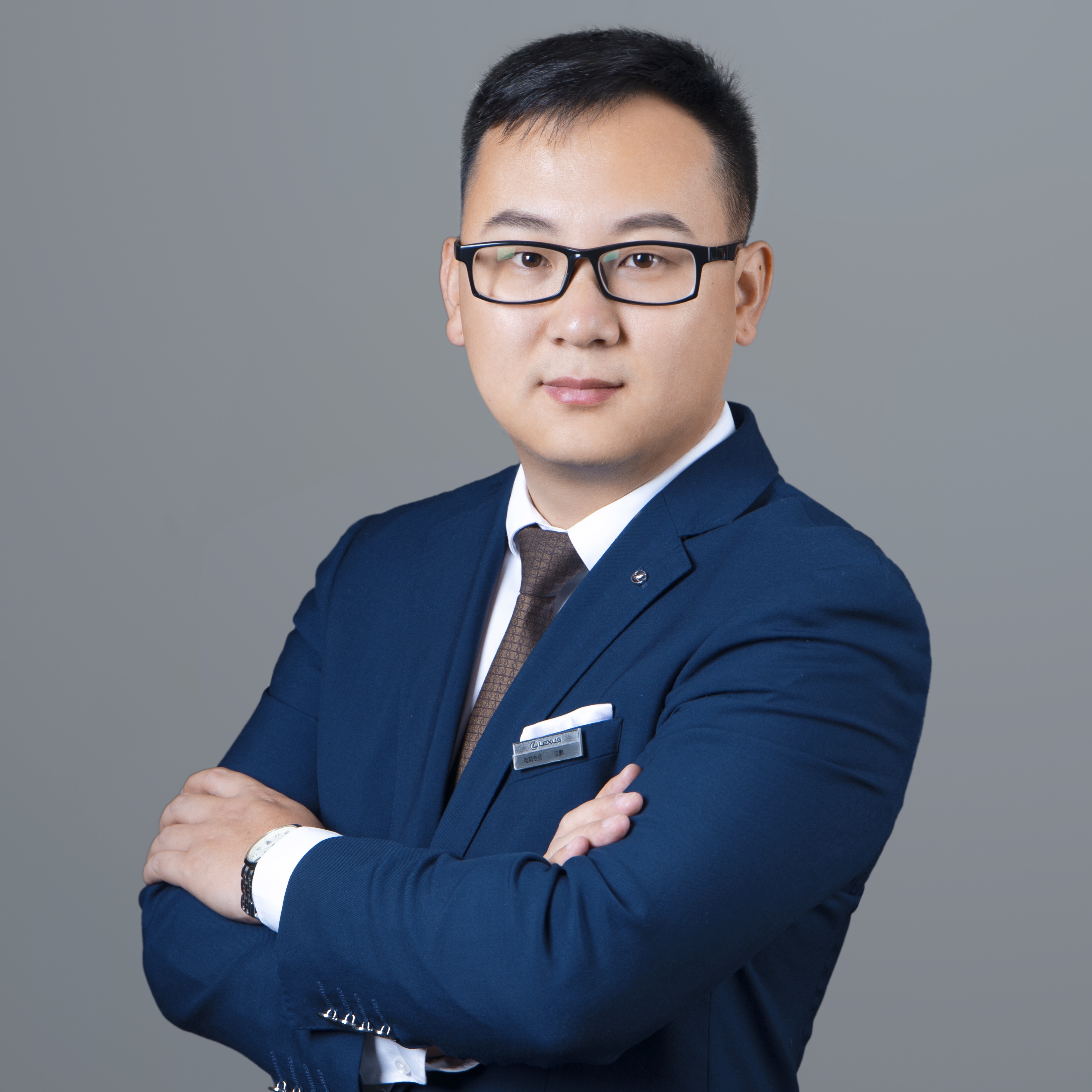玉溪大昌行雷克萨斯汽车销售服务有限公司