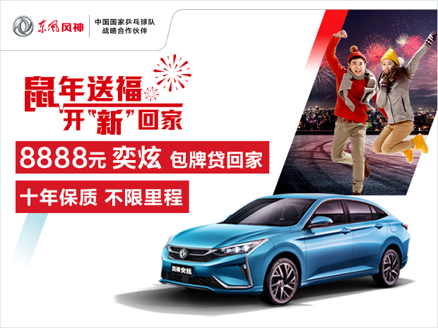 苏州华友汽车销售服务有限公司
