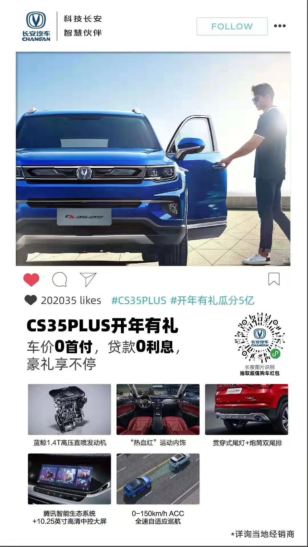 平顶山市宏硕汽车销售服务有限公司