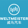 广州市和谐骏粤新能源汽车销售服务有限公司