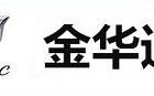 金华通远汽车销售服务有限公司